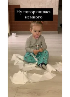 👶