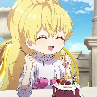 😋