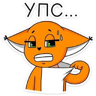 🦊