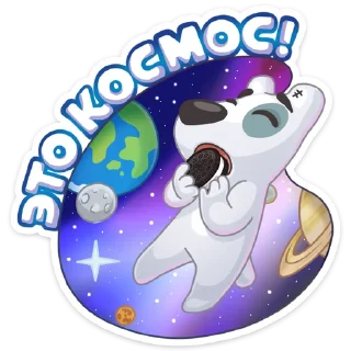 👩‍🚀