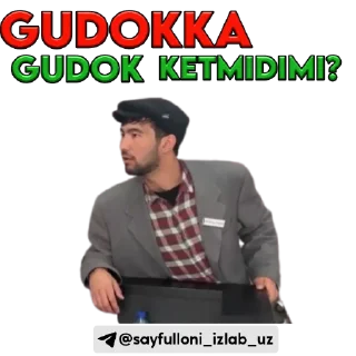 📞