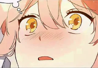 🥺