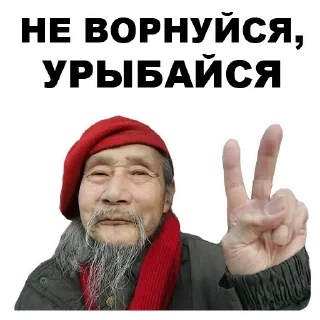 ✌️