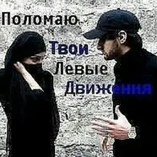 😡