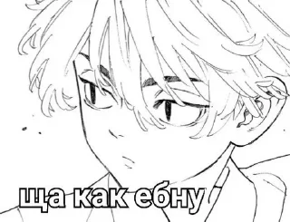 😌
