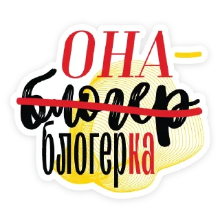 👩‍💻