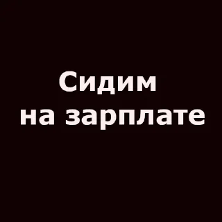 🌚