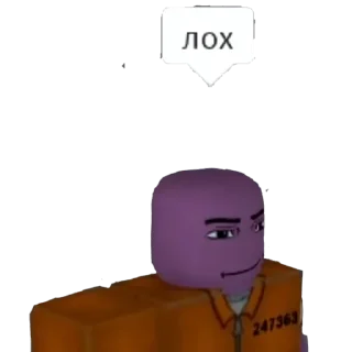 😎