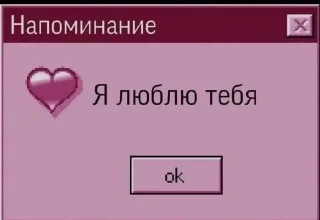 😘