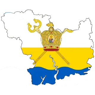 🇺🇦
