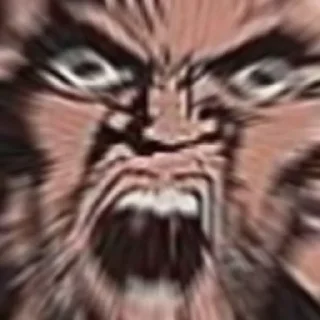 😡