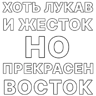⭐️