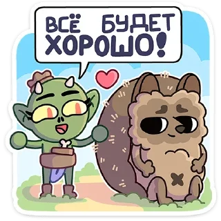 🤗