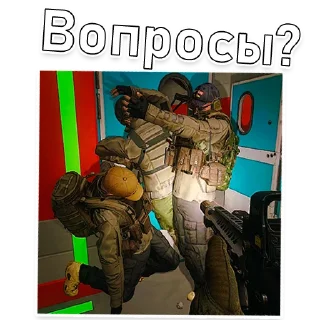🤨