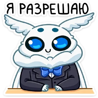 ☺️