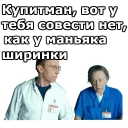 😀