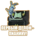 ☝