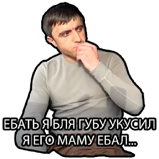 🩸
