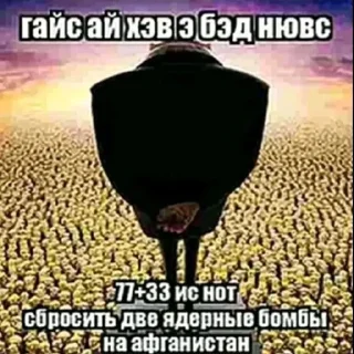 💣