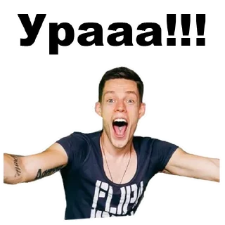 🙆‍♂️