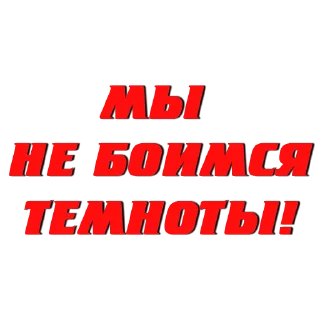 👊