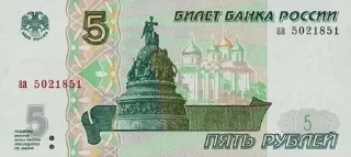💵