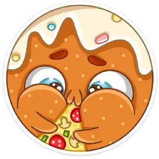 😋