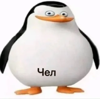 😁