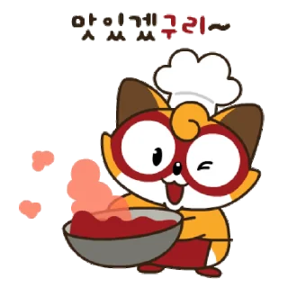 👨‍🍳