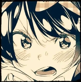 😠