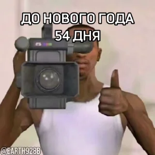😂