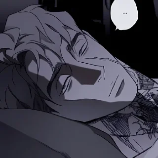 🗡