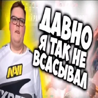 😁