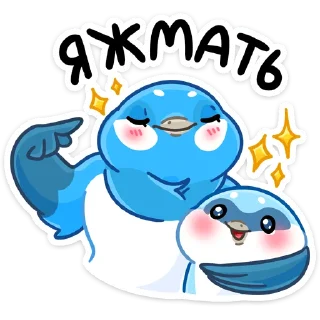 ☺️
