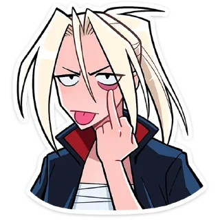 🖕