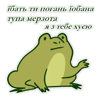 😟