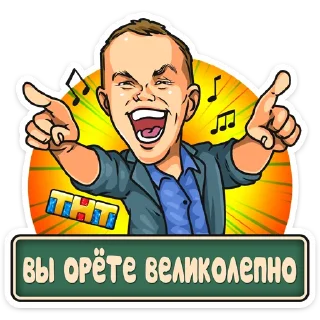 🎼