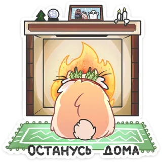 🔥