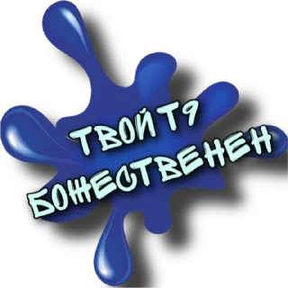 ✍