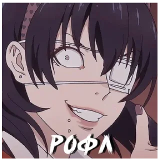 👓