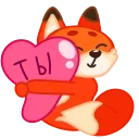 chpic.su • @Premium_Emojis_Telegram | Лисёнок