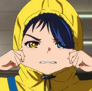 😠