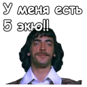 😀