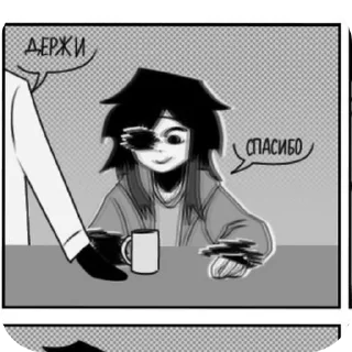 👓