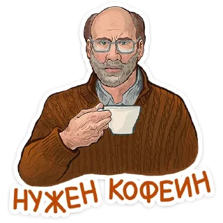 ☕️