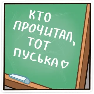☺