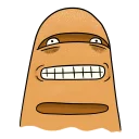 😬