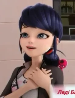 🥰