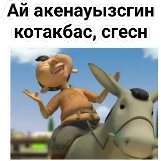 😂