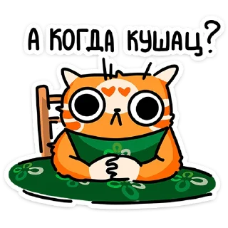 ⭐